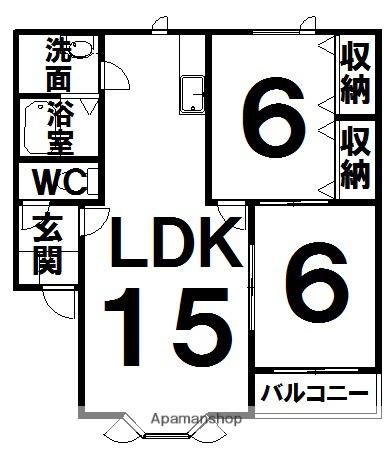 おぐらハイツⅡ(2LDK/2階)の間取り写真