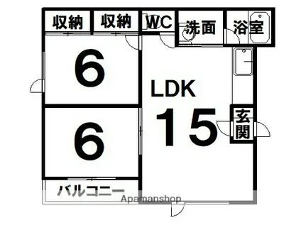 グリーンタウン(2LDK/1階)の間取り写真