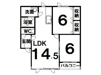 ハイツ雅(2LDK/1階)の間取り写真