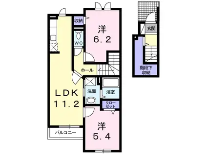 イーストバレー(2LDK/2階)の間取り写真