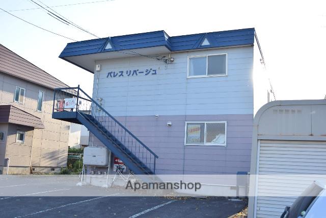 パレスリバージュ