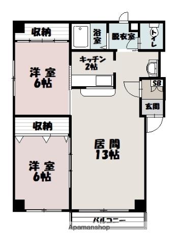 エスティパレス21B(2LDK/3階)の間取り写真