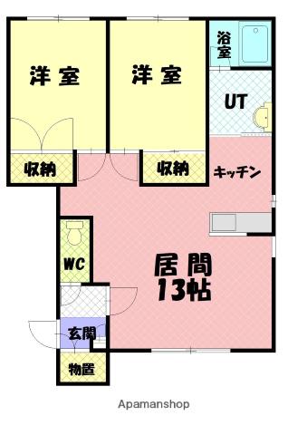サンシャインB(2LDK/1階)の間取り写真
