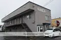グリーンハイツ藤A棟