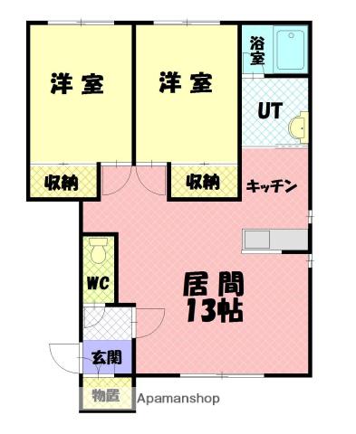 サンシャインA(2LDK/1階)の間取り写真