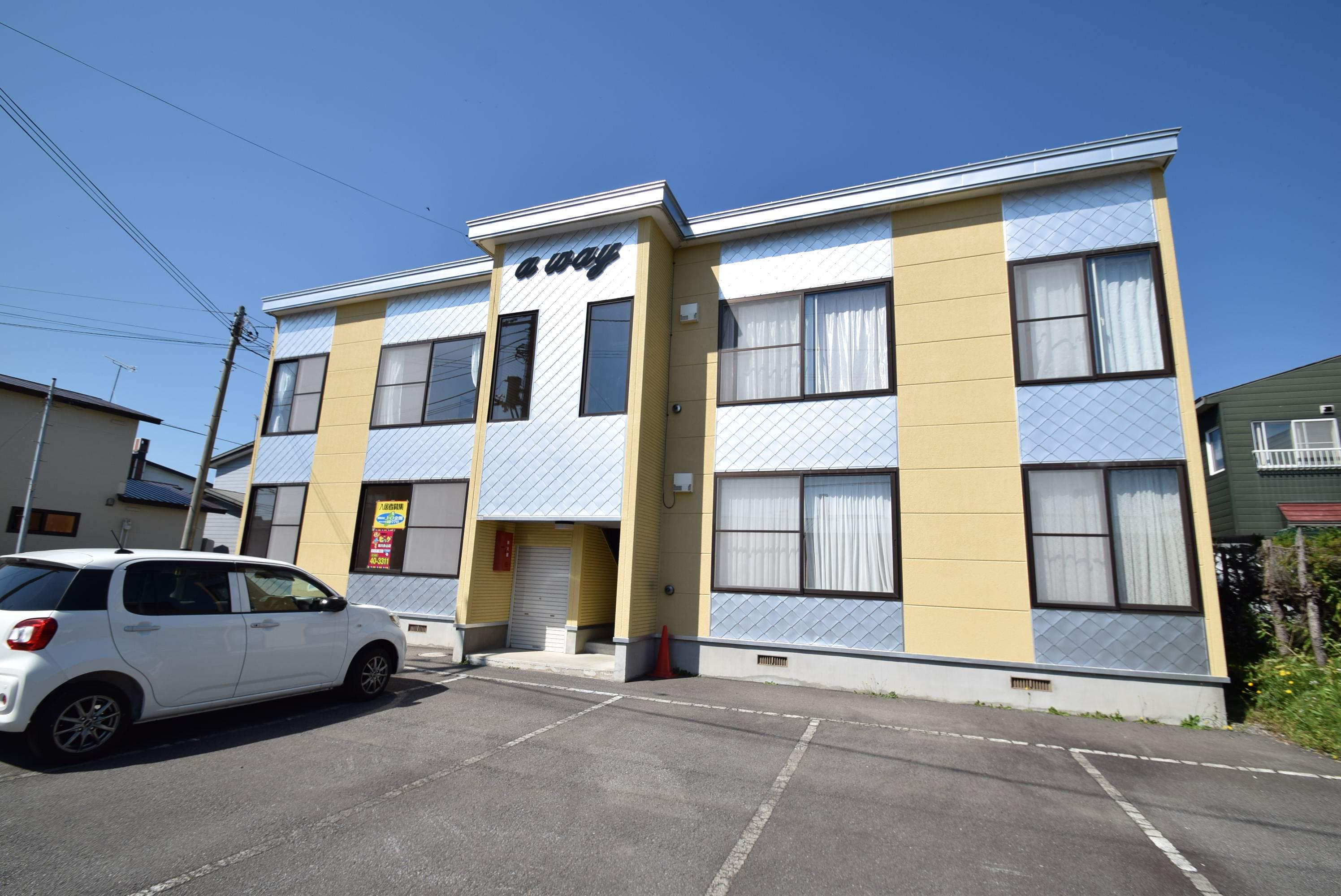 アウェイ(2LDK/1階)