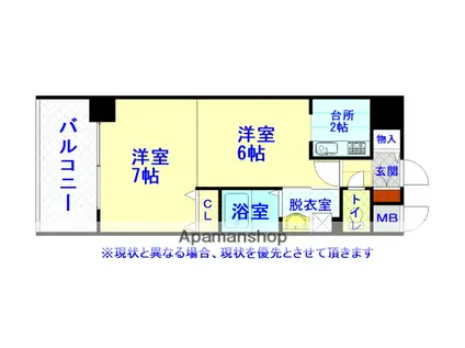 ノルテ6条通弐番館(2K/2階)の間取り写真