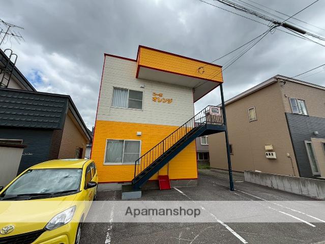 コーポオレンジ