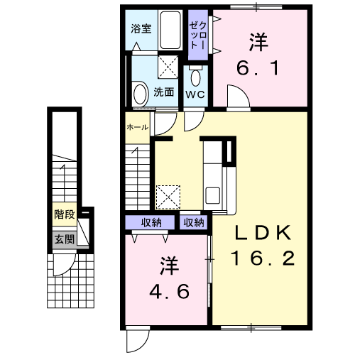 グランデ コート(2LDK/2階)の間取り写真