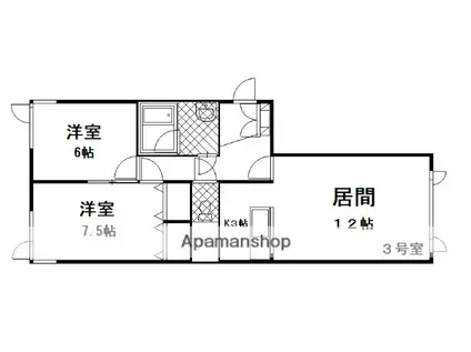 プロスパラス B(2LDK/1階)の間取り写真