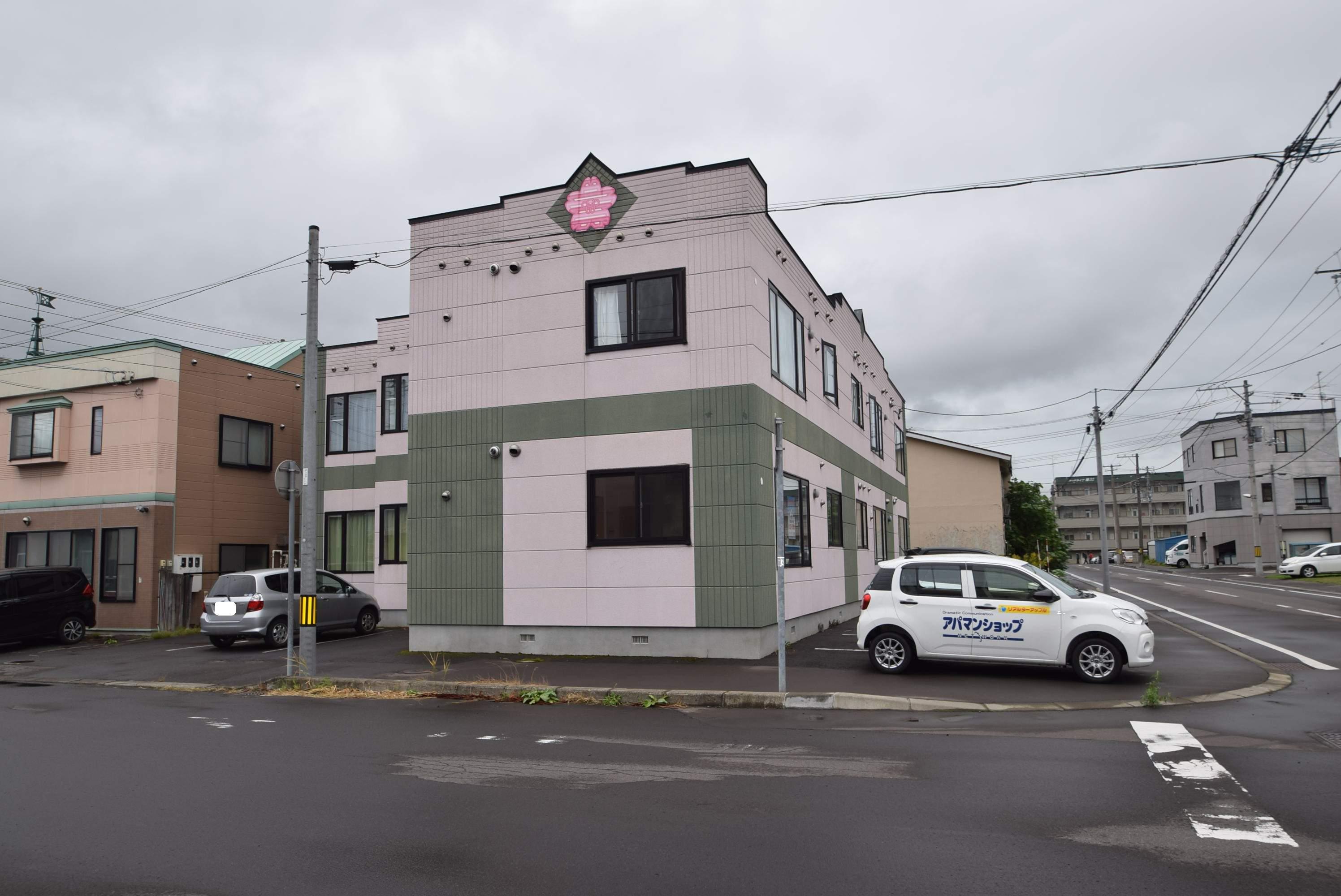 ファンタジスタ