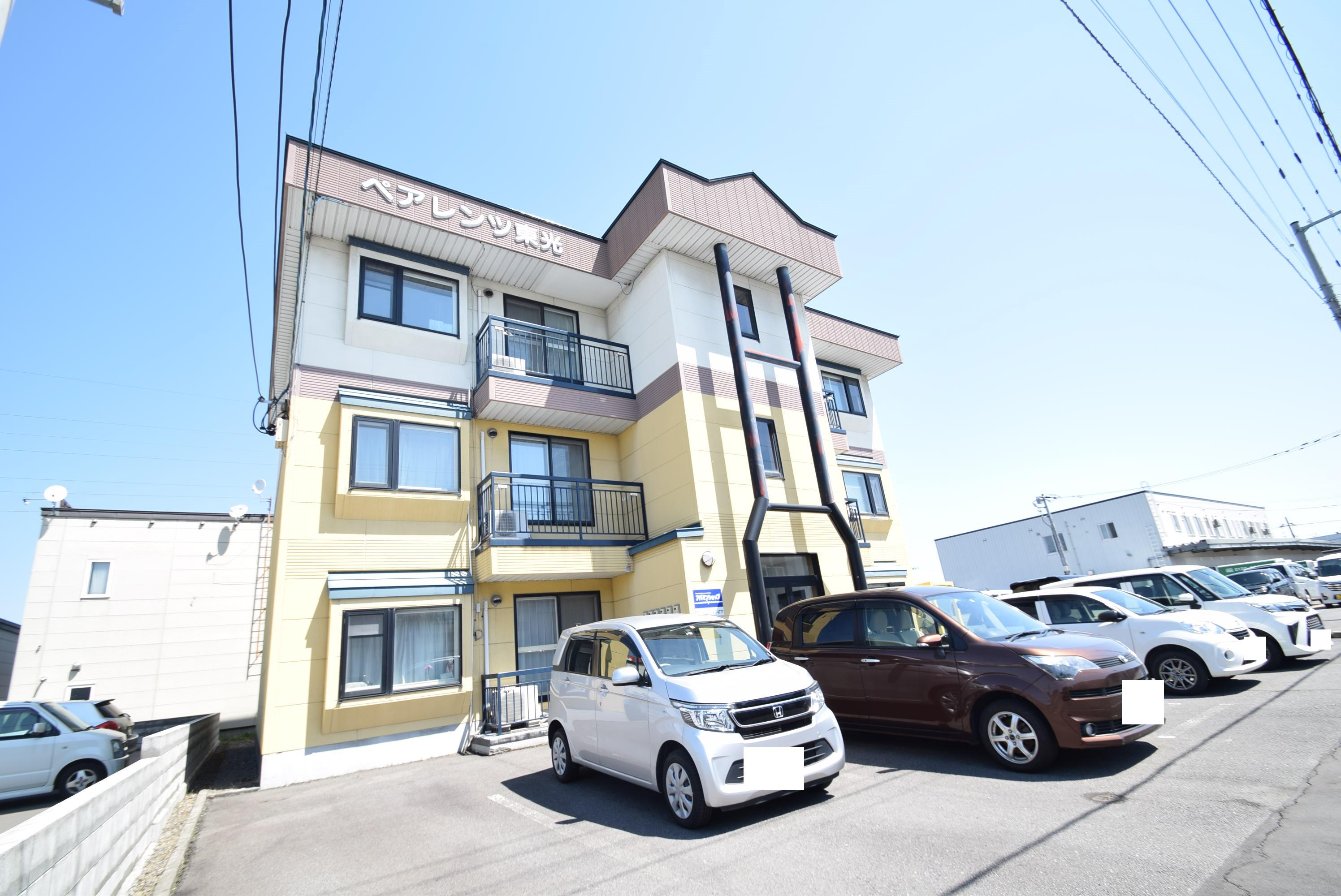 ペアレンツ東光