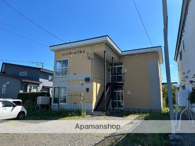 ハウスゆーとぴあⅡ