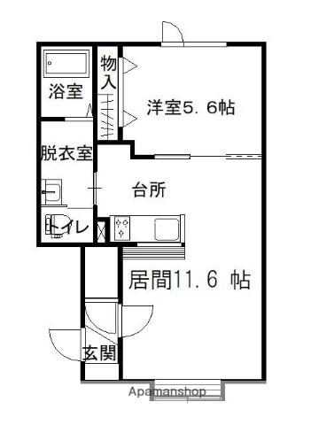 アルトⅢ(1LDK/2階)の間取り写真