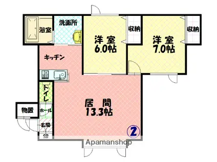 ヴァルゴA棟(2LDK/2階)の間取り写真