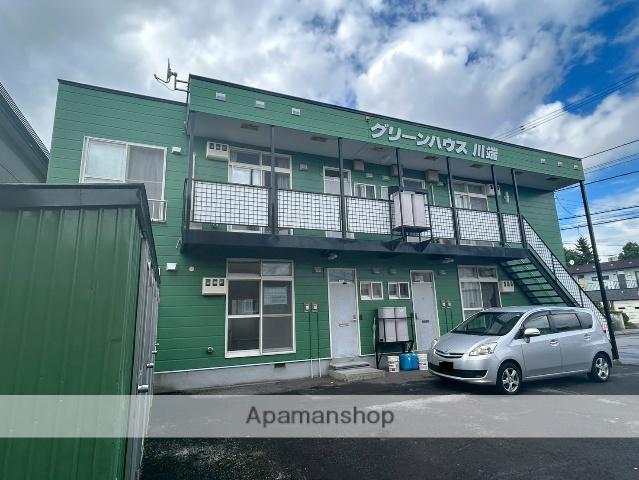 グリーンハウス川端