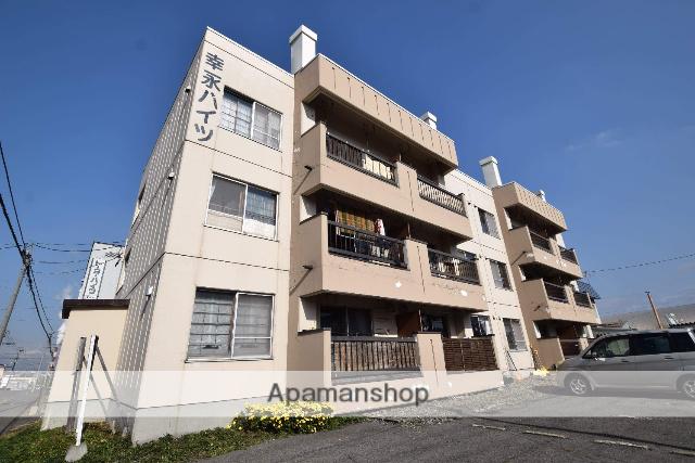 幸永ハイツ(2LDK/2階)