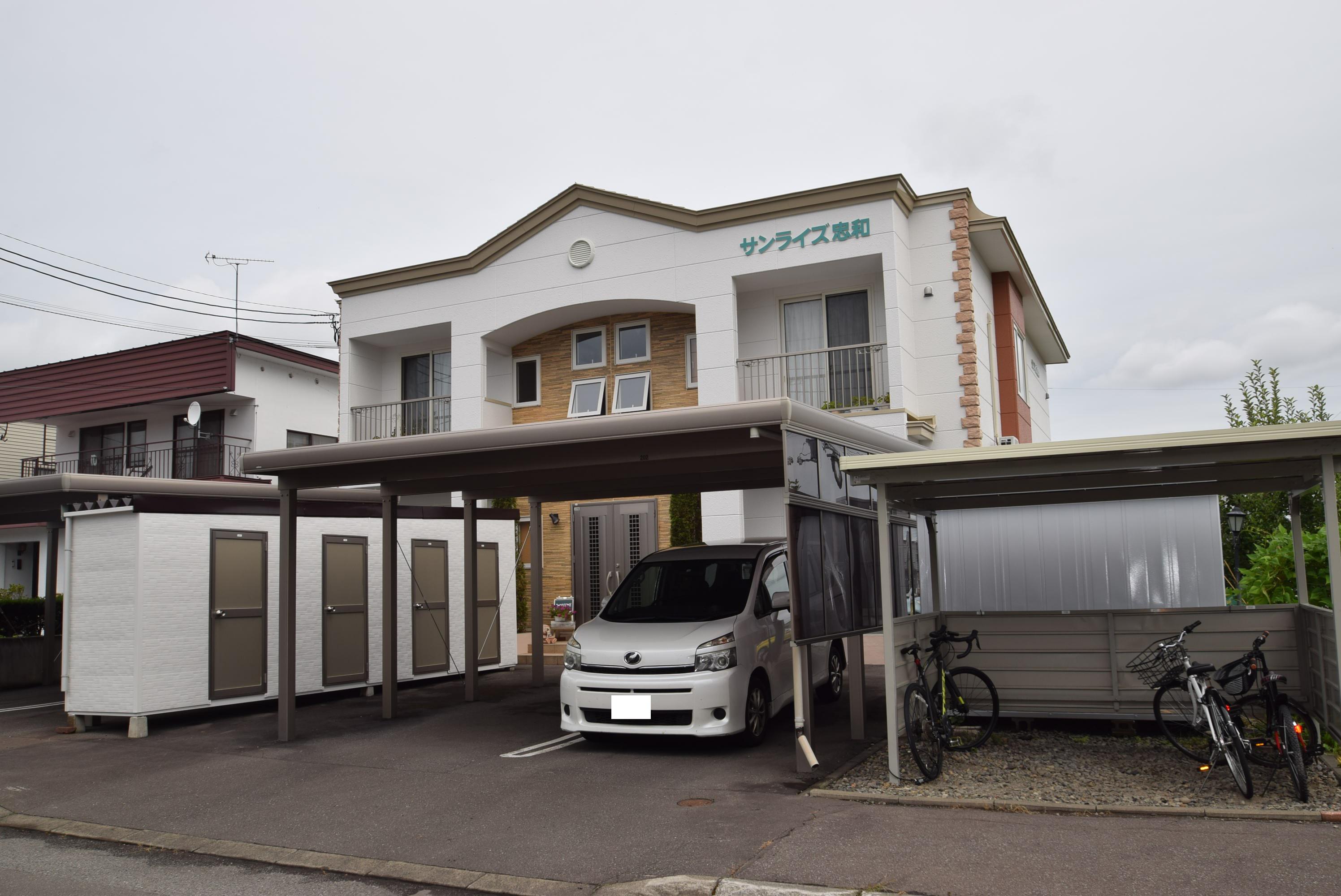 サンライズ忠和
