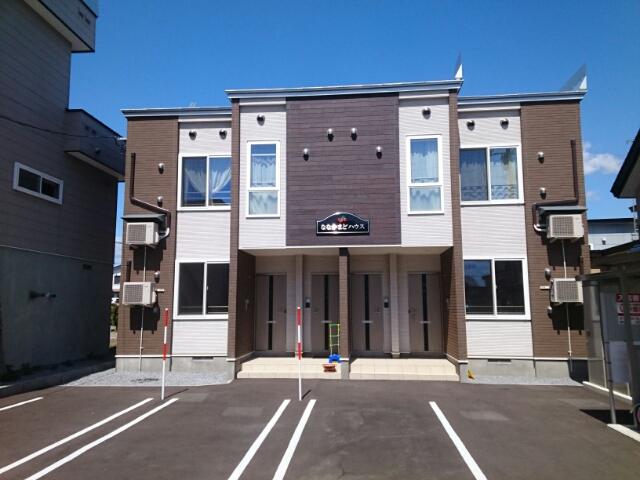 ななかまどハウス