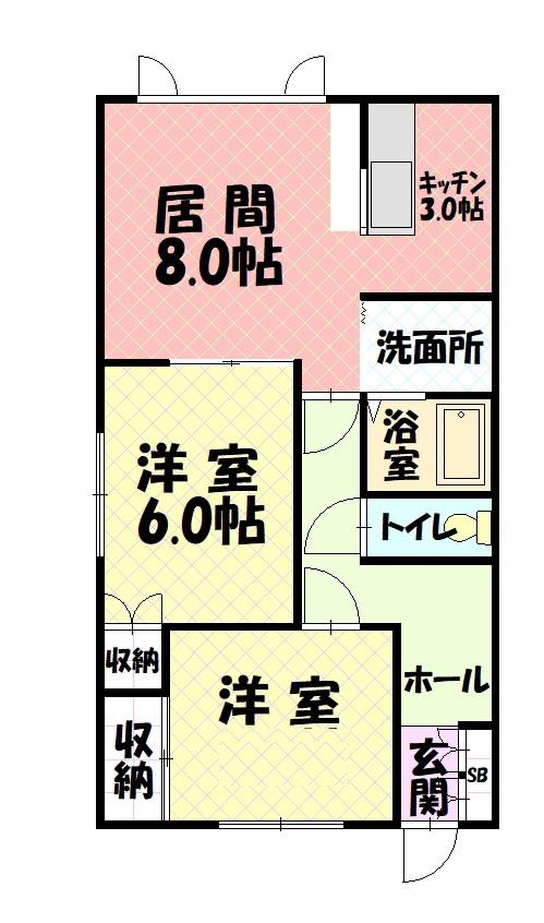 アルファガーデンコートⅠ(2LDK/2階)の間取り写真