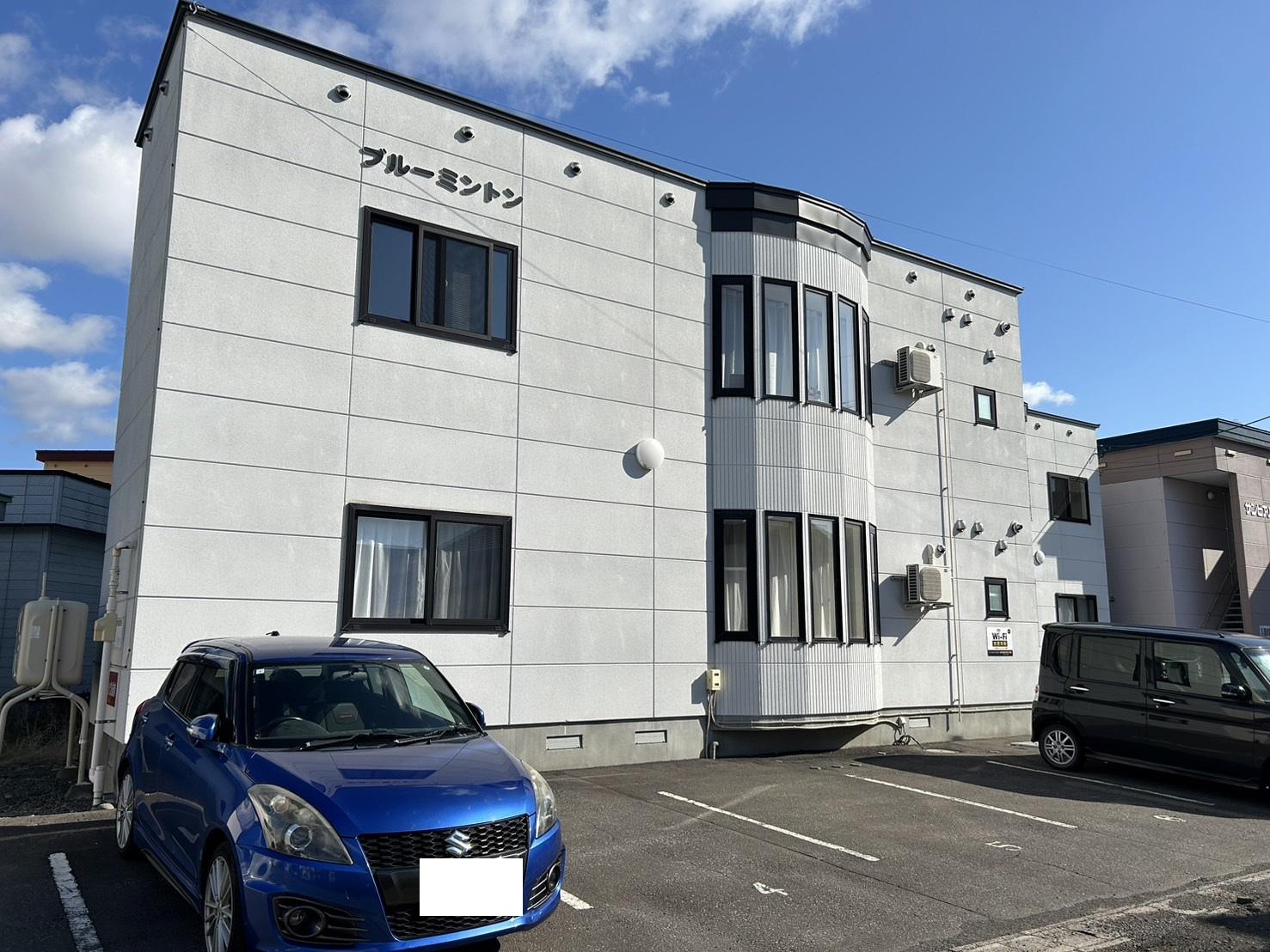 ブルーミントン