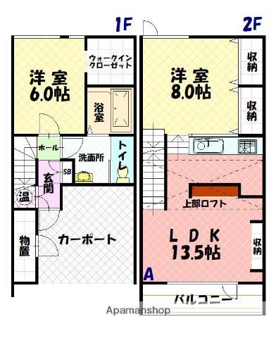 T.M.S C(2LDK/1階)の間取り写真