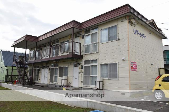 リバーシティー