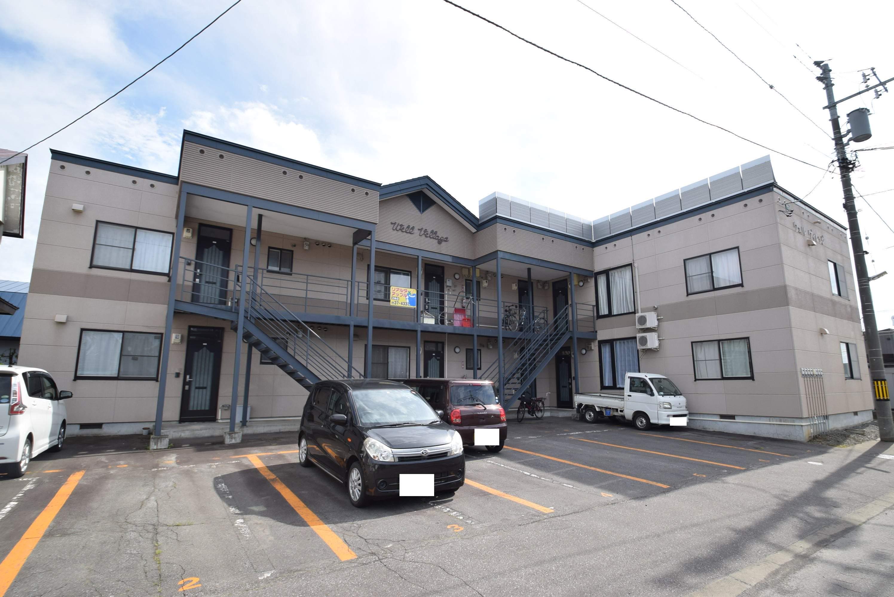 ウェルヴィレッジ