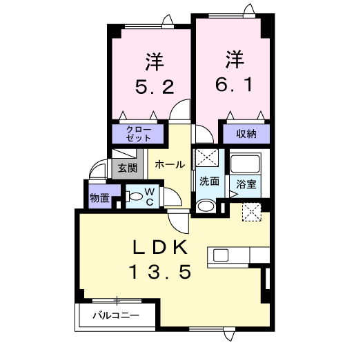 ヒルズヒロ(2LDK/2階)の間取り写真