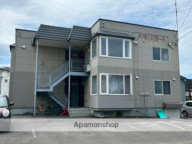 メモリーコート