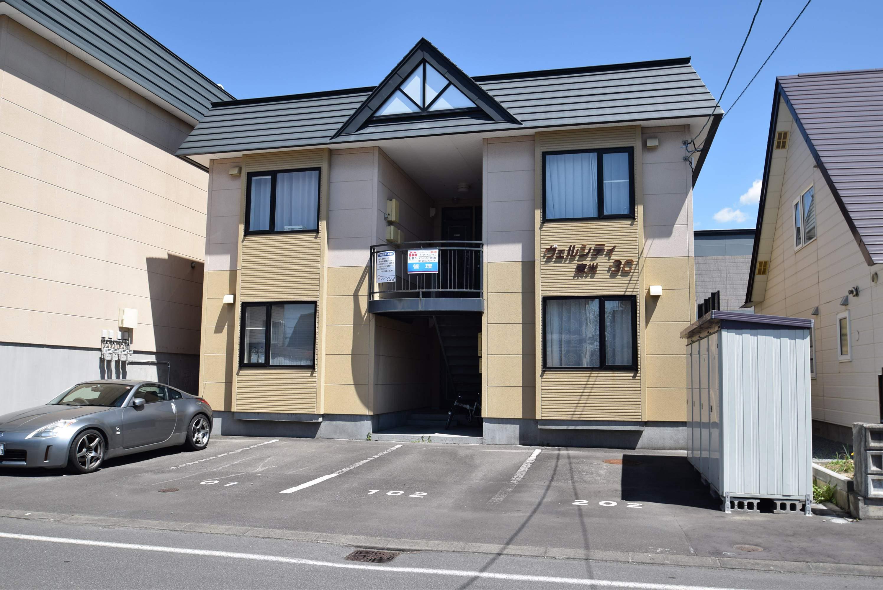 ヴェルシティ東光6.3 C棟