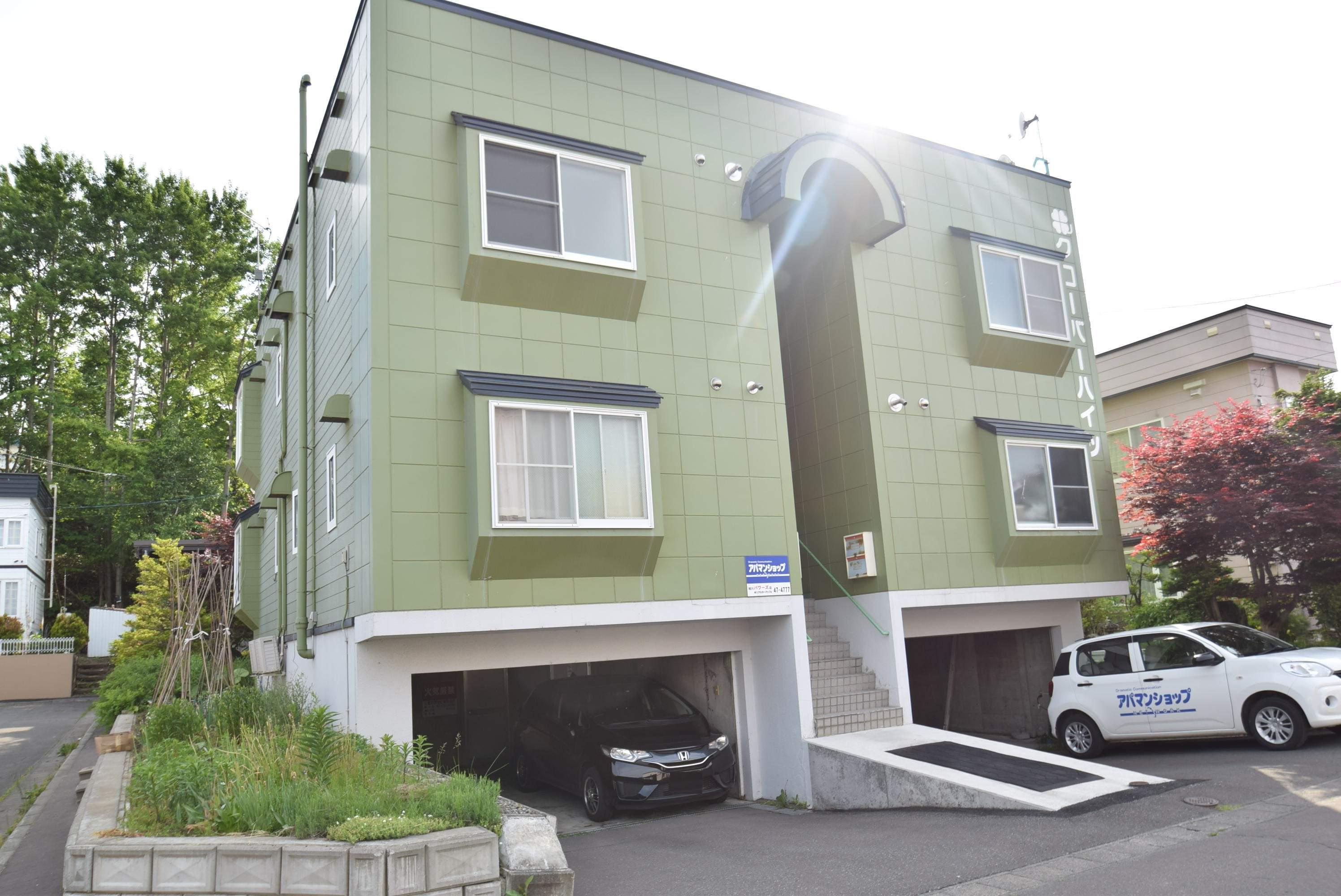 クローバーハイツ