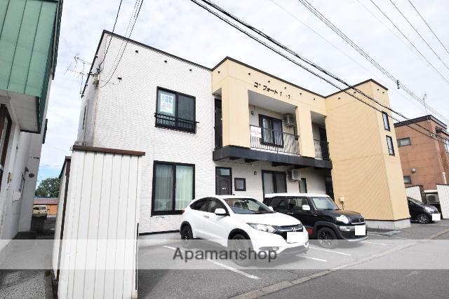 コンフォート10.14