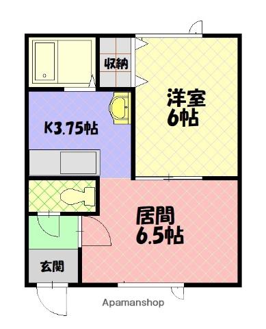 ARIGATO HOUSEⅡ(1LDK/2階)の間取り写真