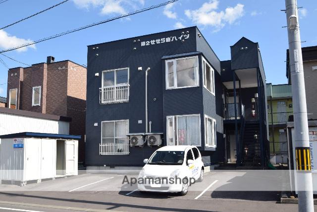 第2せせらぎハイツ