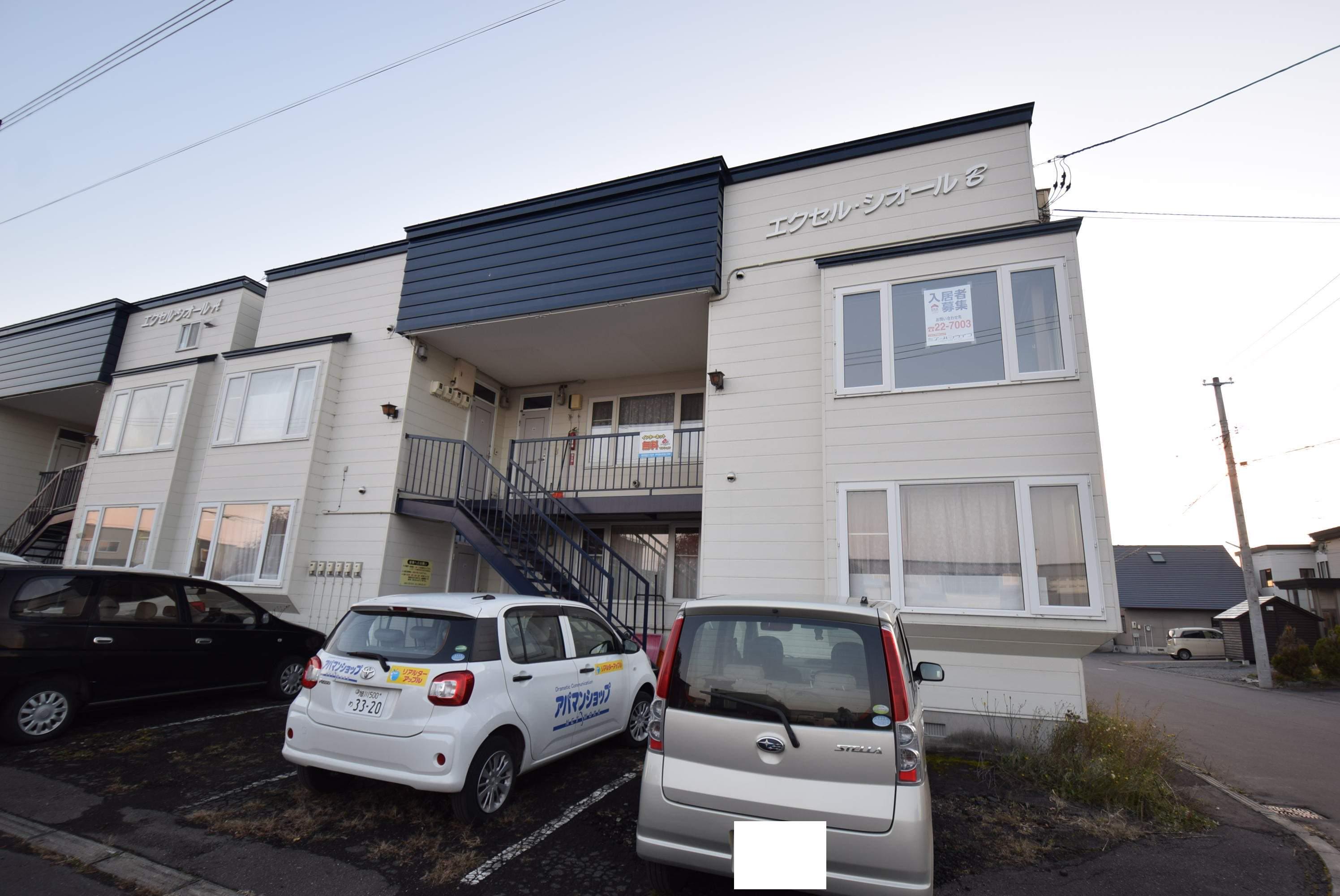 エクセルシオールB