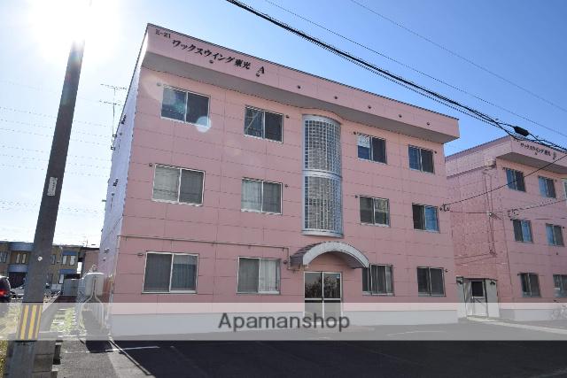 ワックスウィング東光A