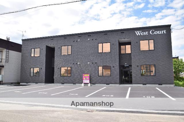 ウエスト COURT