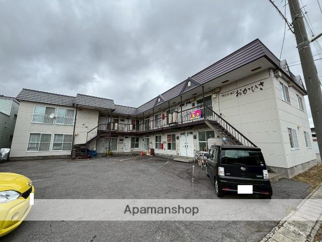 マンションおかひさ