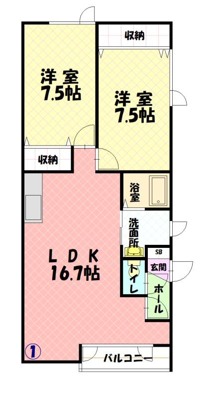 HARMONYパーク(2LDK/2階)の間取り写真