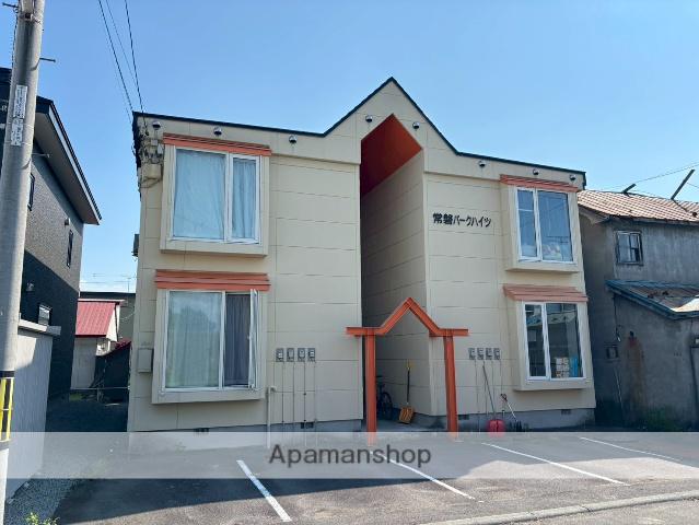 常磐パークハイツ(1LDK/2階)