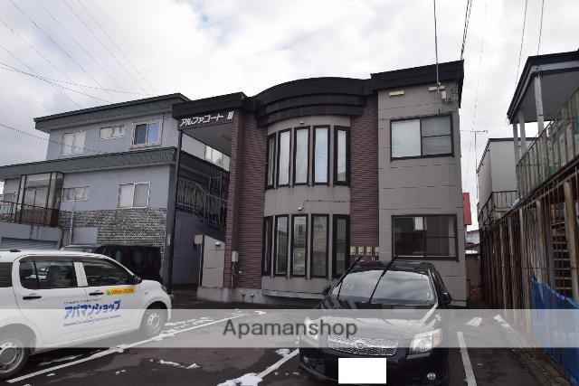 アルファコート3