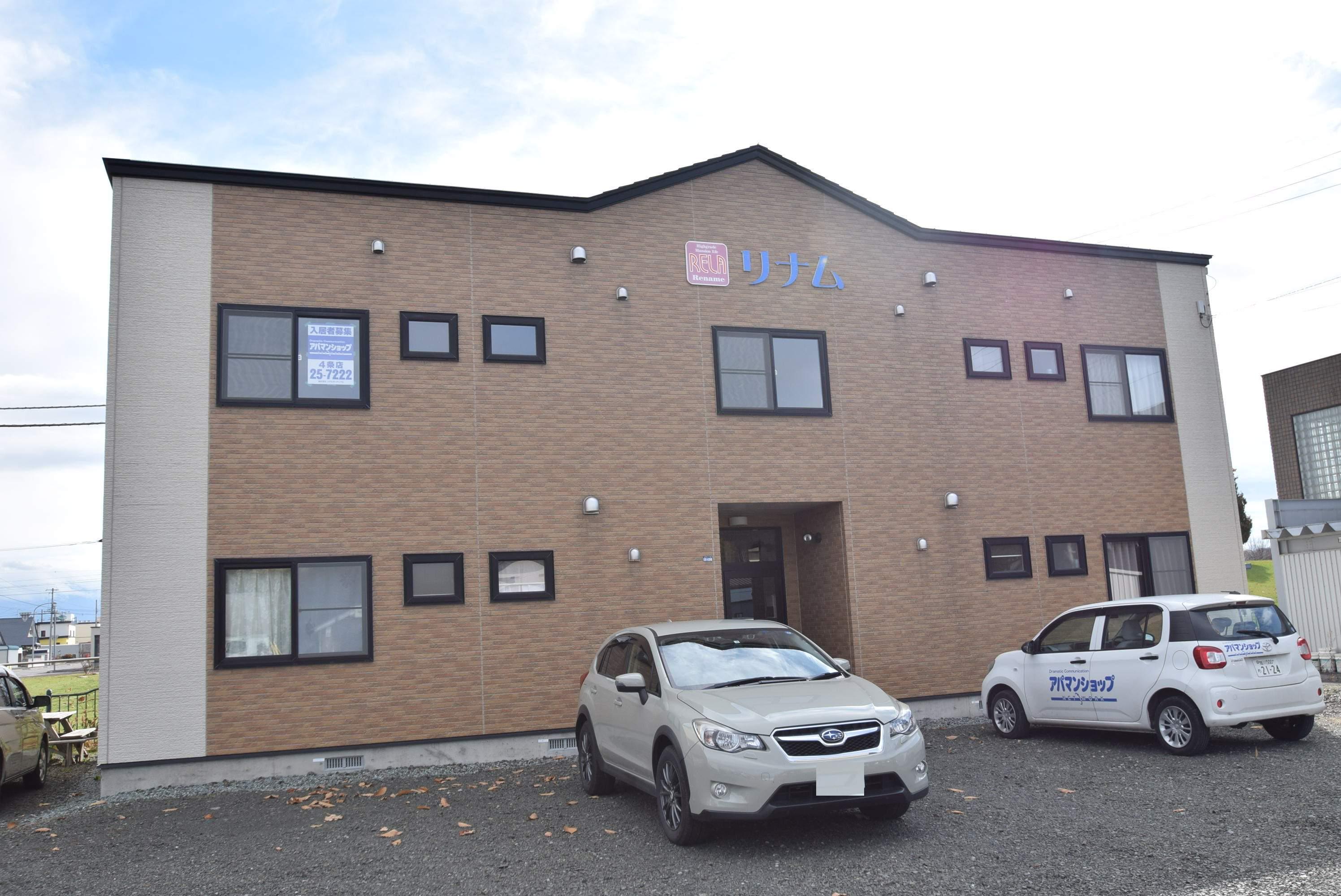 北海道上川郡美瑛町北町2丁目の建物