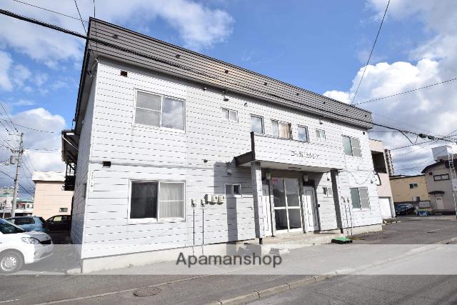 コーポカトレア