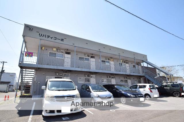 リバティコーポ