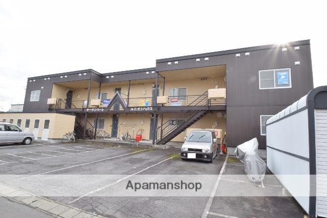 サーザンパートユニオンハイツ(2LDK/2階)