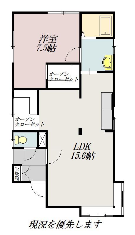 チェリー14B(1LDK/1階)の間取り写真