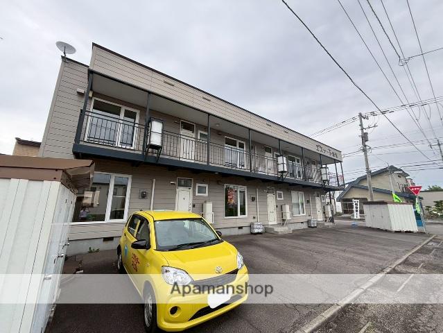 エステート春光