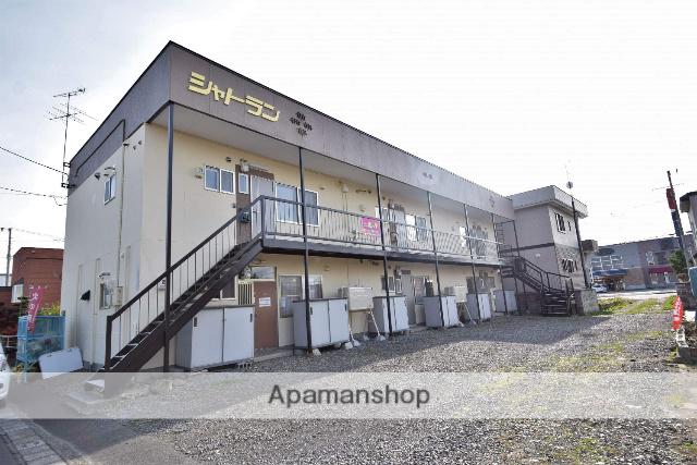 シャトラン