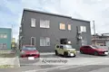 SKY HILLS